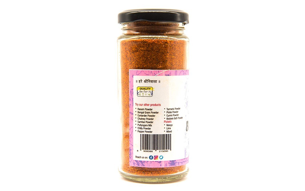 Bhavani's Vangibath Powder    Glass Jar  100 grams